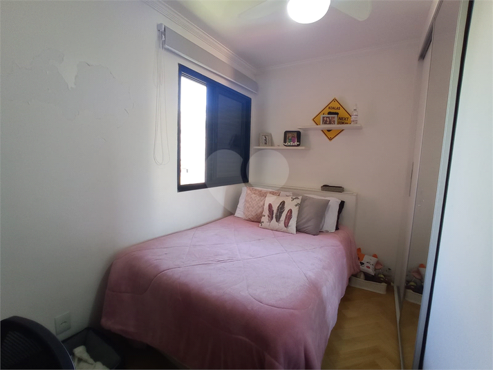 Foto REO1102588