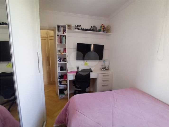 Foto REO1102588