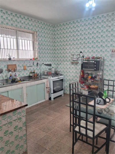 Foto REO1102626