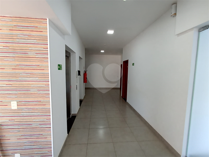 Foto REO1102633