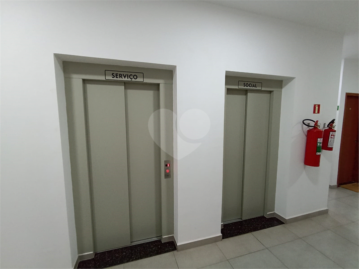Foto REO1102633