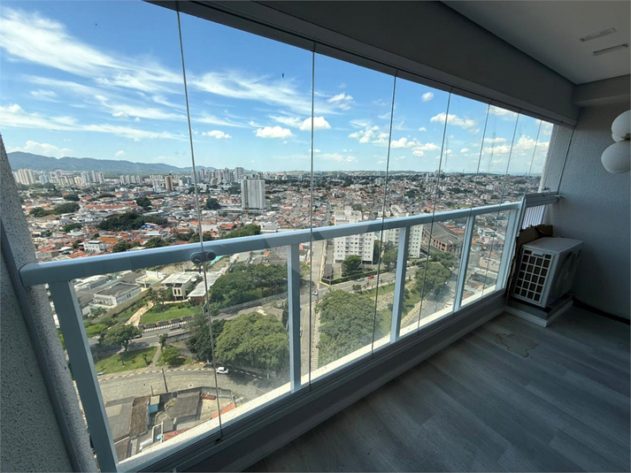Foto REO1102642