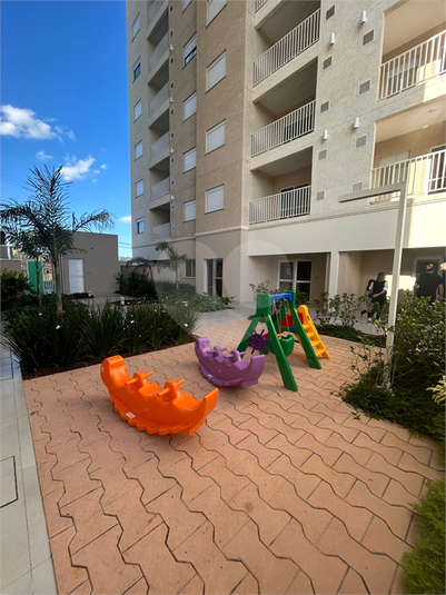 Foto REO1102666