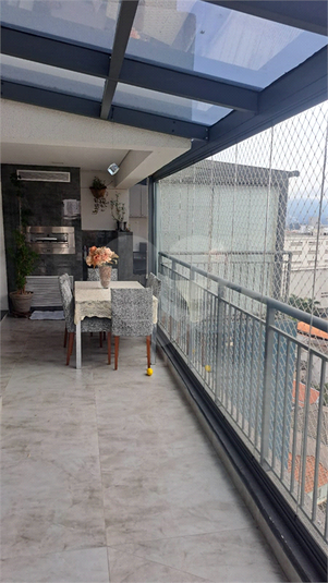 Foto REO1102699