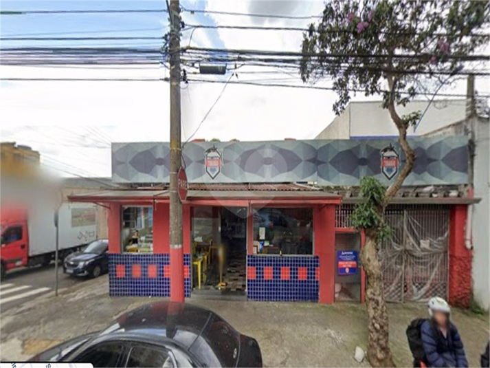 Foto REO1102751