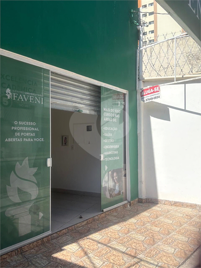 Foto REO1102753