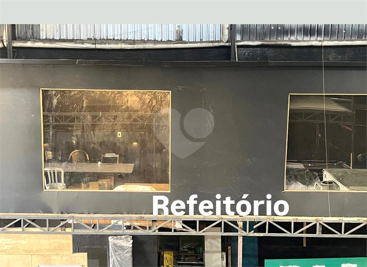Foto REO1102756