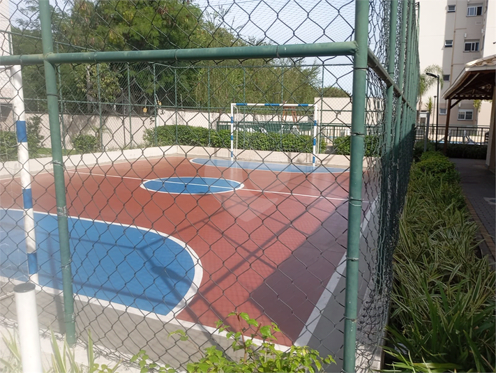 Foto REO1102810