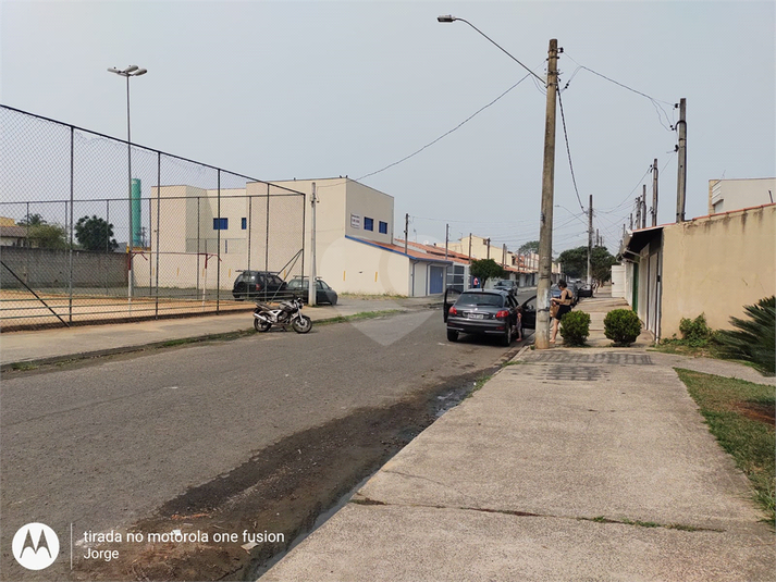 Foto REO1102846