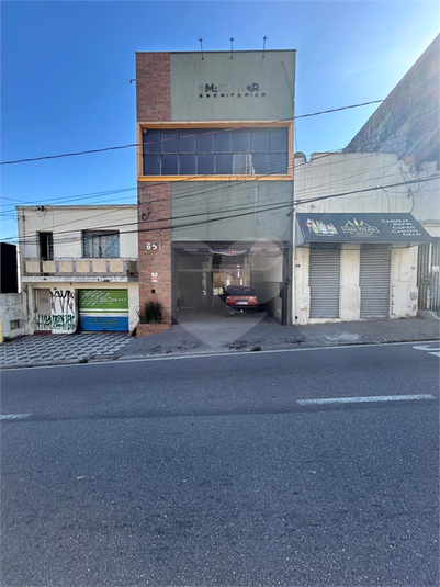 Foto REO1102849