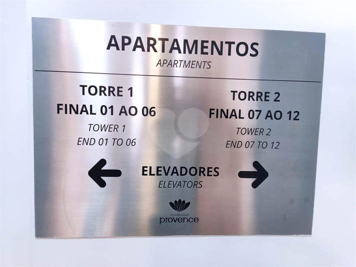 Foto REO1102850