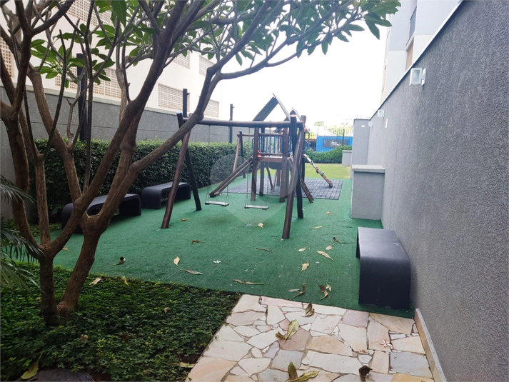 Foto REO1102850