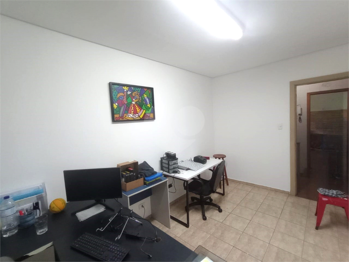 Foto REO1102851
