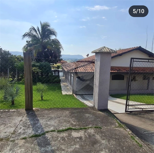 Foto REO1102879