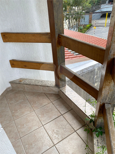 Foto REO1102922