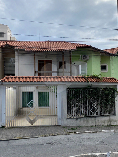 Foto REO1102922