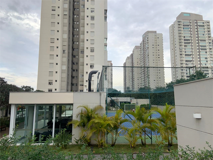 Foto REO1102945