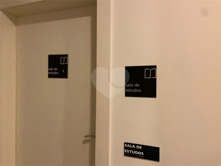 Foto REO1102945