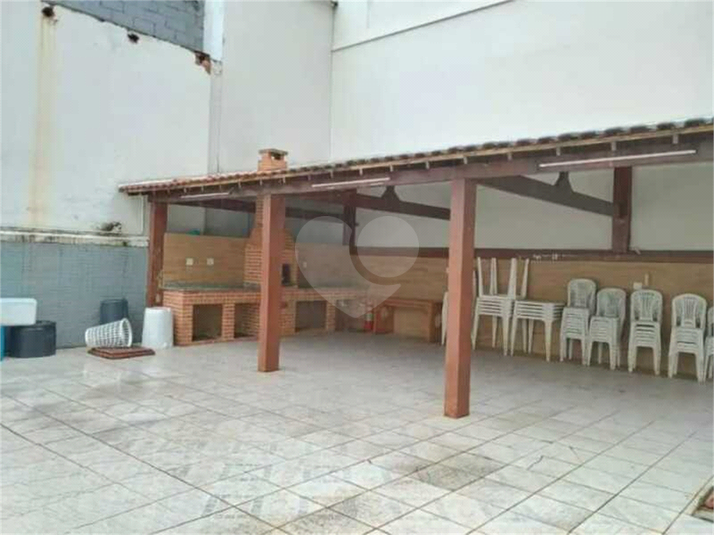 Foto REO1102946