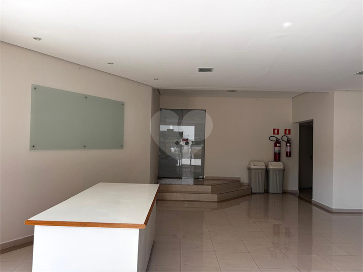 Foto REO1102948