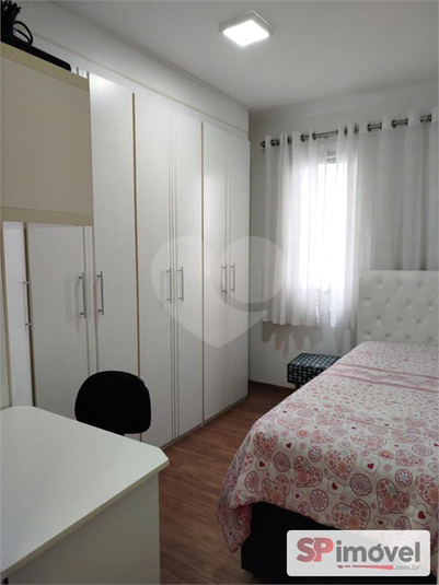Foto REO1102954