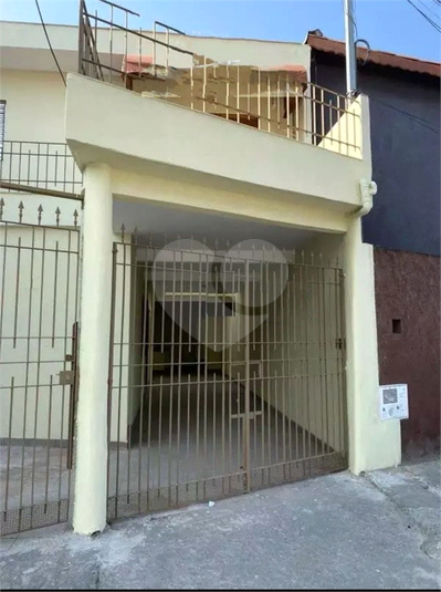 Foto REO1102966