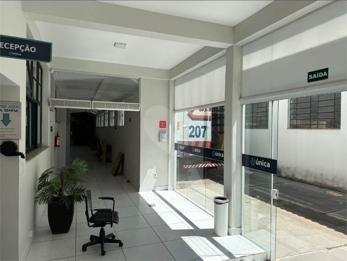Foto REO1103024