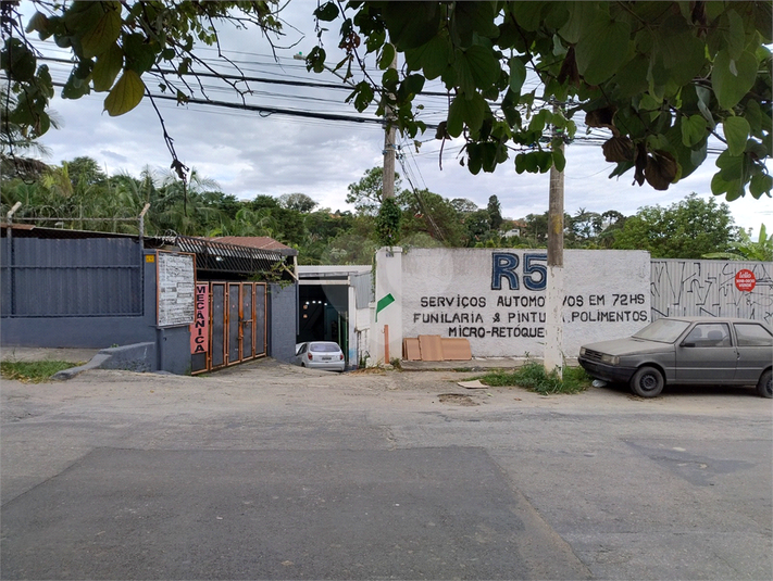 Foto REO1103051