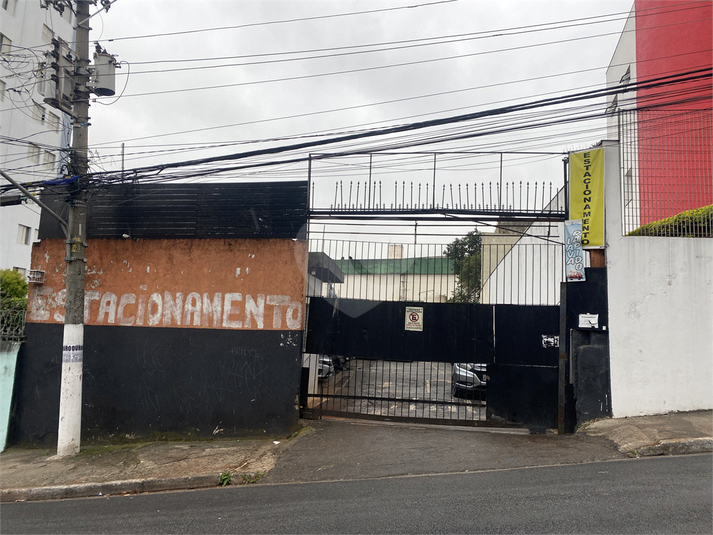 Foto REO1103078