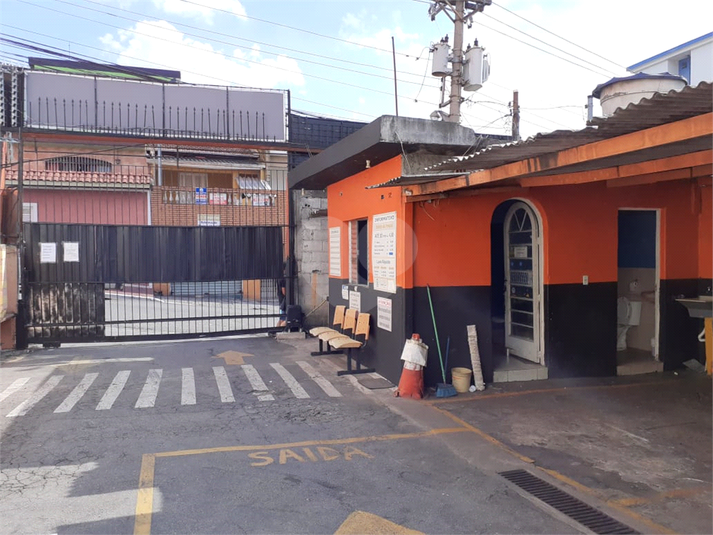 Foto REO1103078