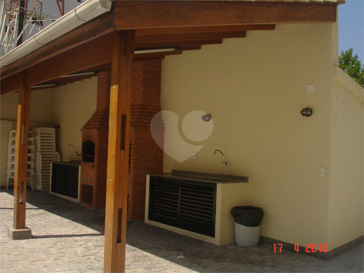 Foto REO1103079