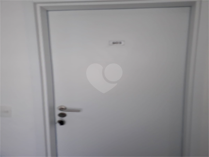 Foto REO1103161