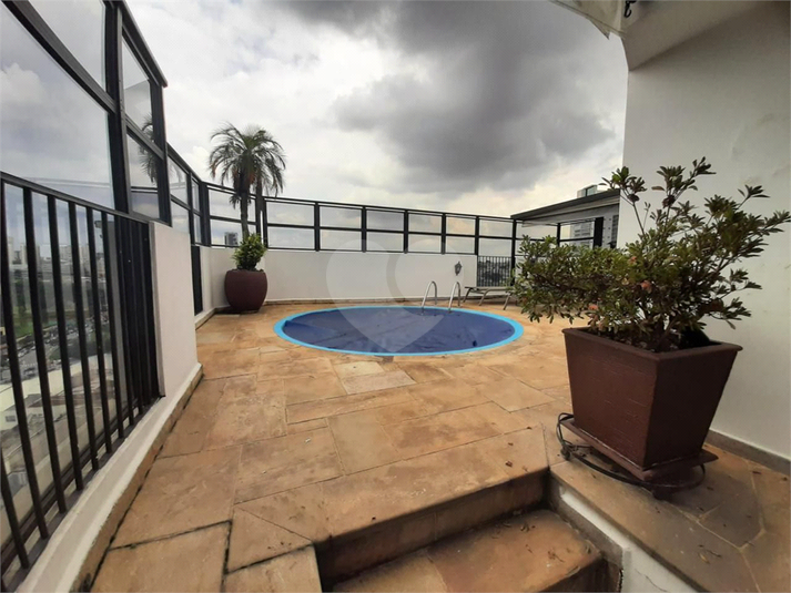 Foto REO1103182