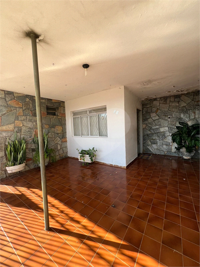 Foto REO1103238