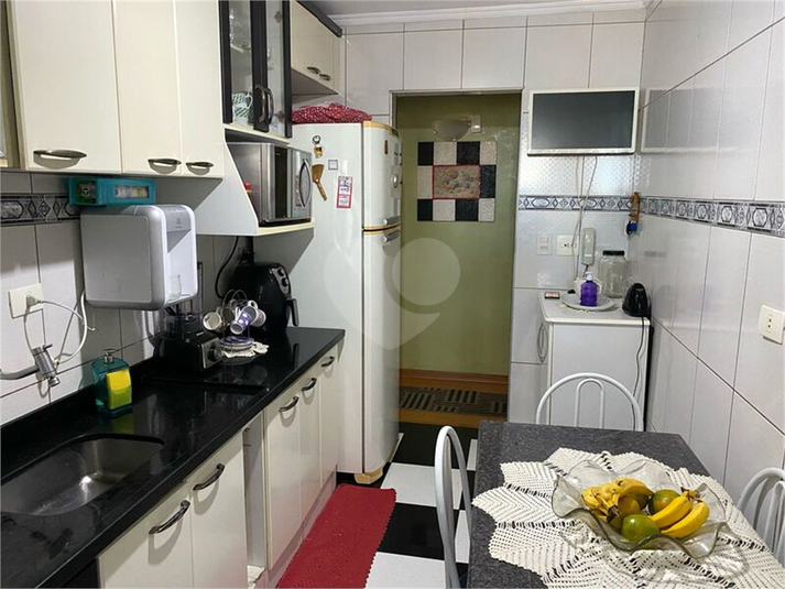 Foto REO1103240