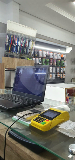 Foto REO1103261