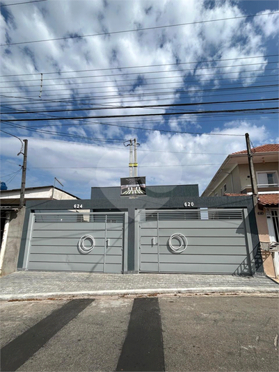 Foto REO1103265