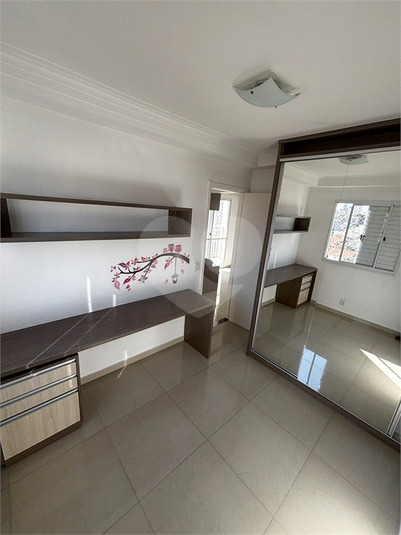 Foto REO1103268