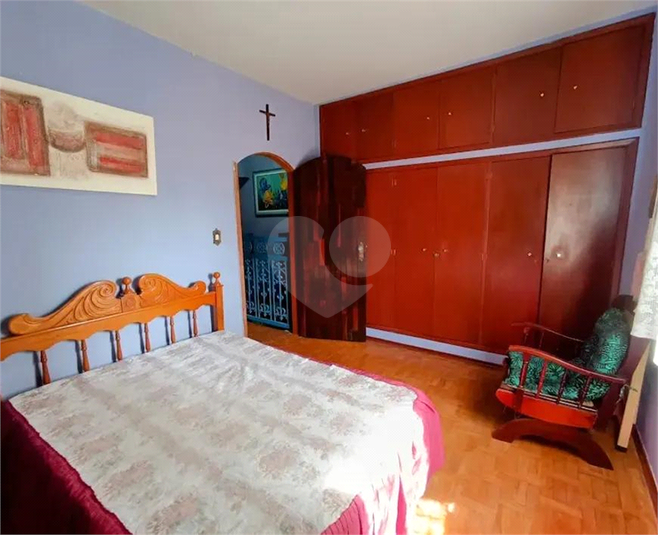 Foto REO1103272