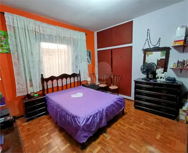 Foto REO1103272