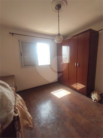 Foto REO1103348