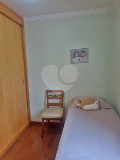 Foto REO1103350