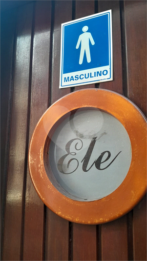 Foto REO1103467
