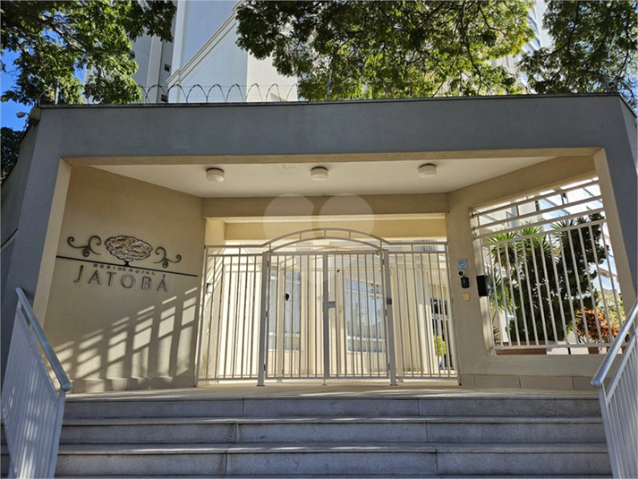 Foto REO1103479