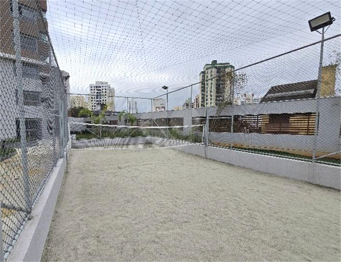Foto REO1103526