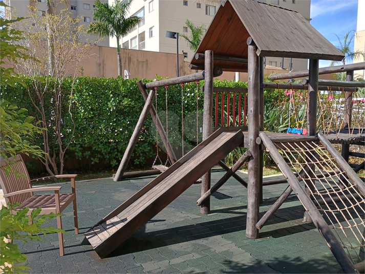 Foto REO1103552