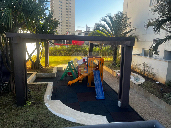 Foto REO1103560