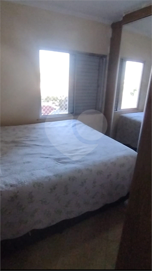 Foto REO1103566