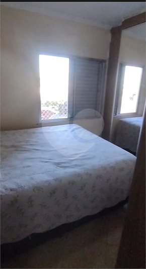 Foto REO1103566