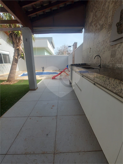 Foto REO1103576